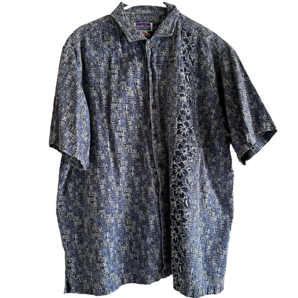 Northcrest Hawaiian Shirt Button Down Short Sleeve Collared 100% Cotton Blue XL